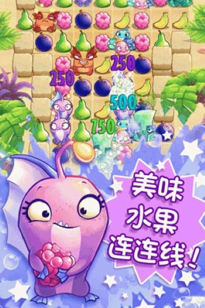 食蔬鱼 v1.22.133