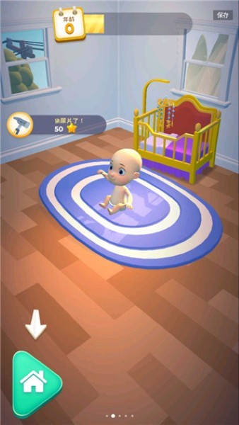 合成生活安卓 v2.2.02