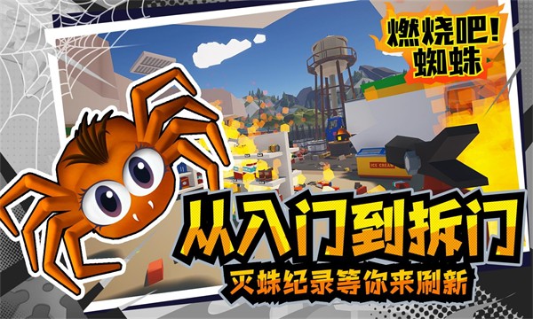 ȼ�հ�֩�� v1.91