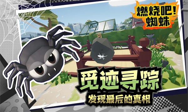 ȼ�հ�֩�� v1.92