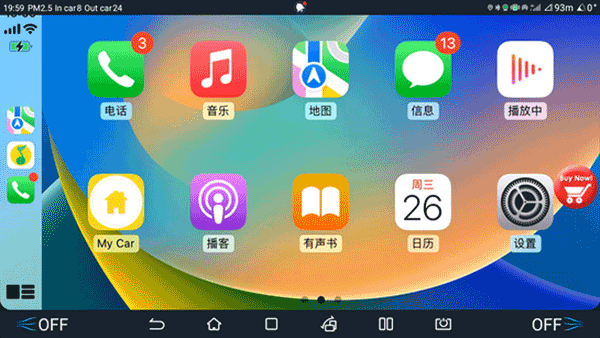 水果互联carplay最新版 v2.971