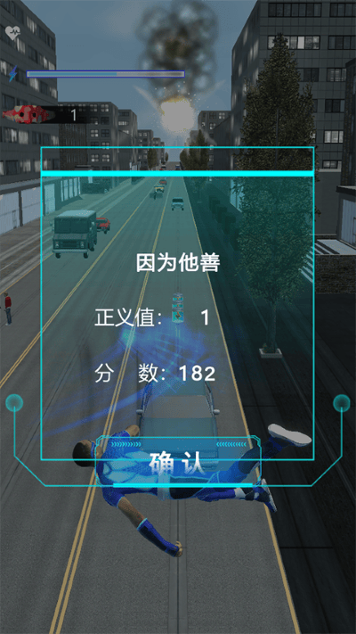 ��ͷ�ܿ� v0.83