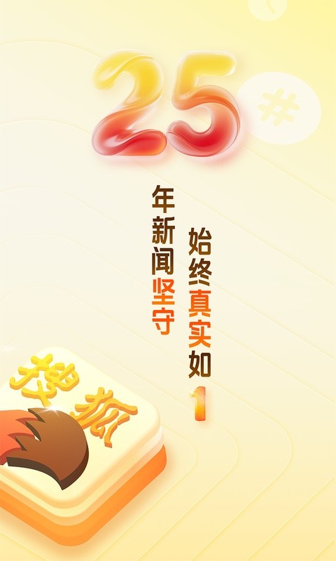 �Ѻ����� v7.5.40