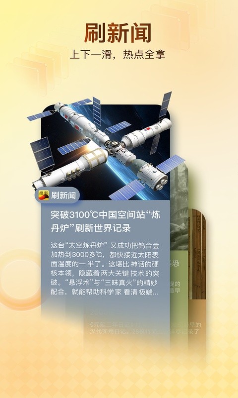�Ѻ����� v7.5.41