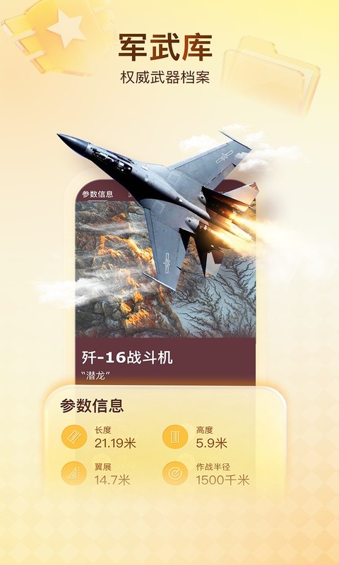 �Ѻ����� v7.5.43