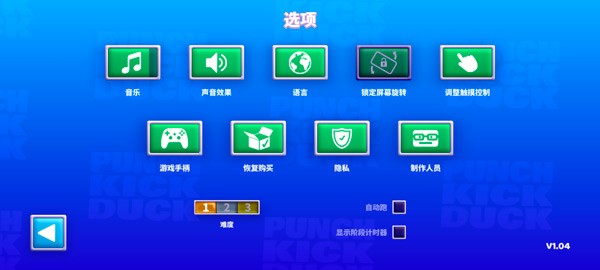 ȭ��Ѽ v1.14.31