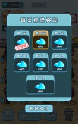 ��Ҫ��ְ���ܲ� v1.0.391