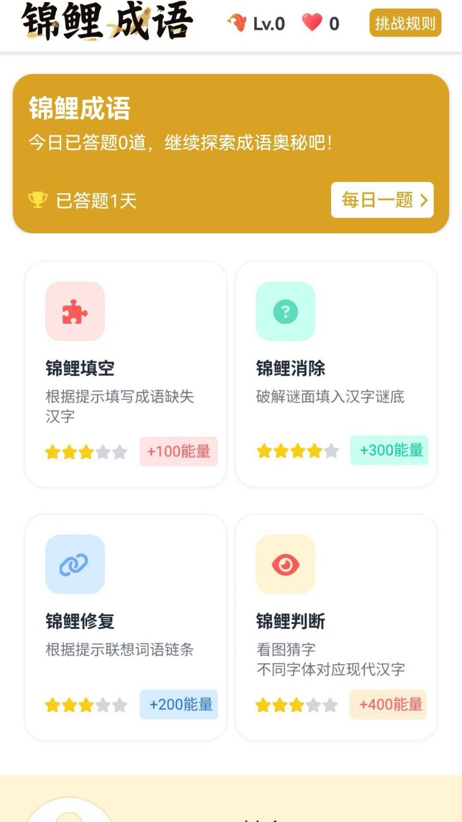 ������� v1.0.0.10