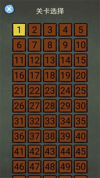 还有这种操作4 v1.1.02
