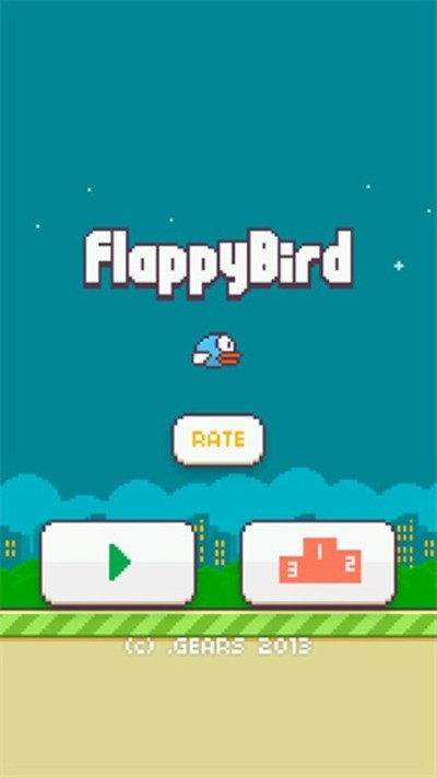 flappy bird v1.30