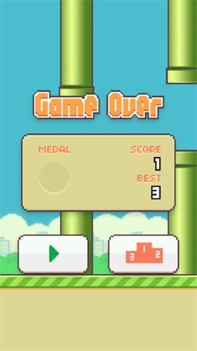 flappy bird v1.33