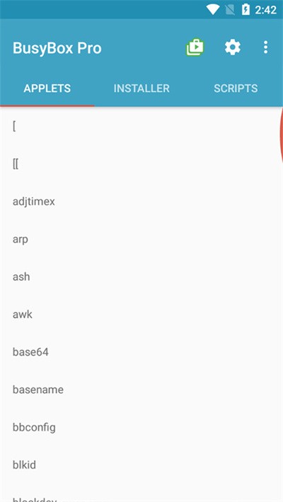 busybox v711