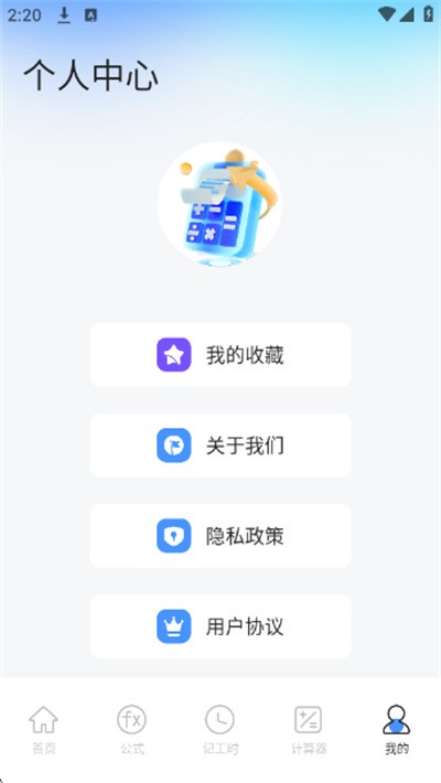 ��չ��ߺ� v1.13