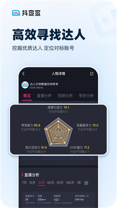 ����� v3.0.53