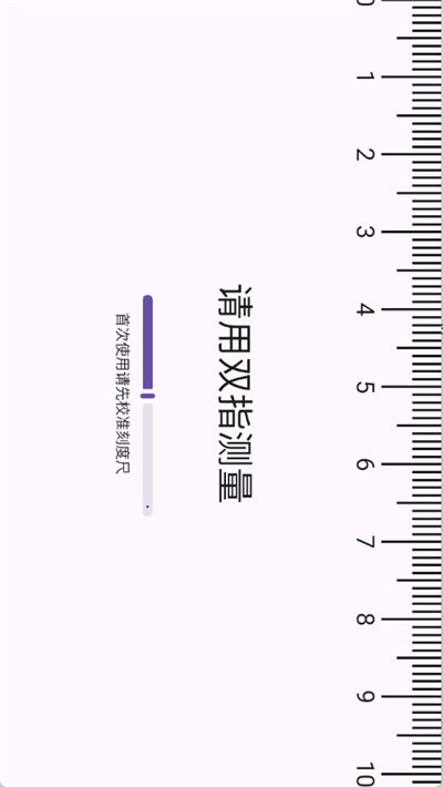 黑洞工具箱 v1.0.03