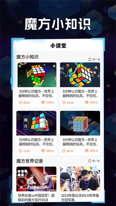 ħ����� v1.1.51