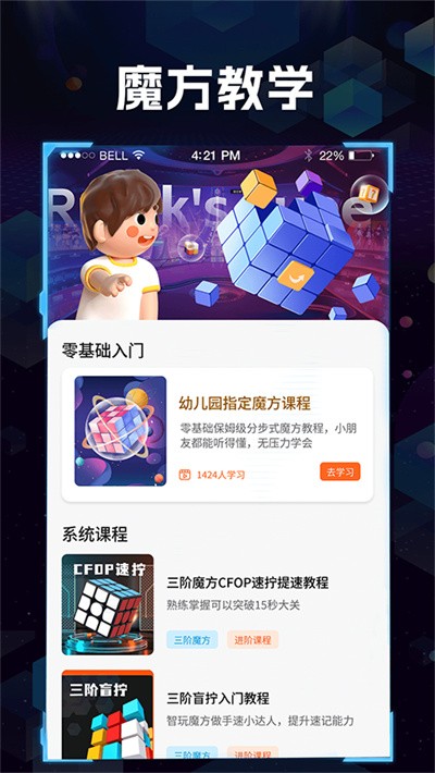 ħ����� v1.1.52