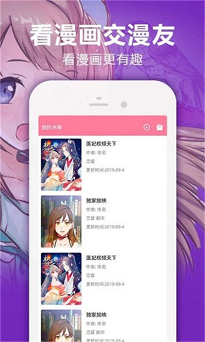 �ٺ��������� v8.7.02