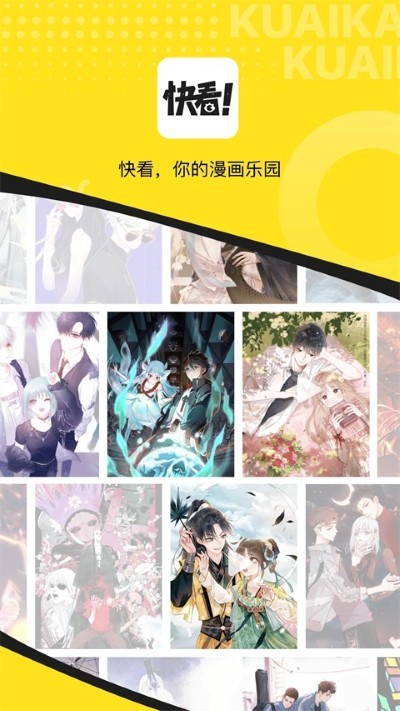 �쿴����app v8.16.00