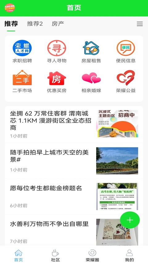 ��ҫμ���� v8.0.51