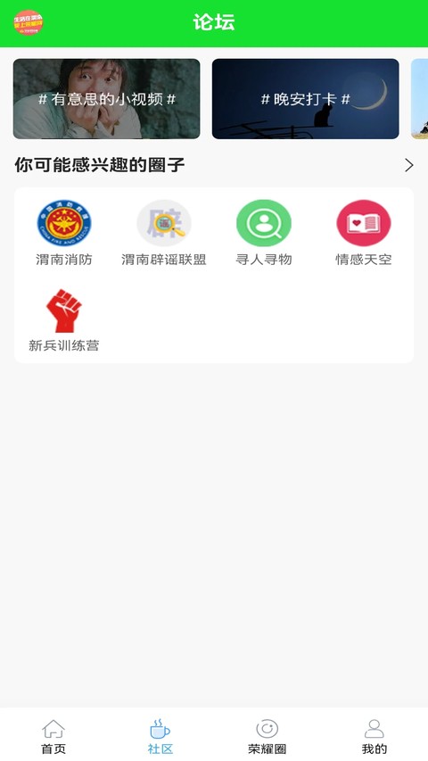 ��ҫμ���� v8.0.50