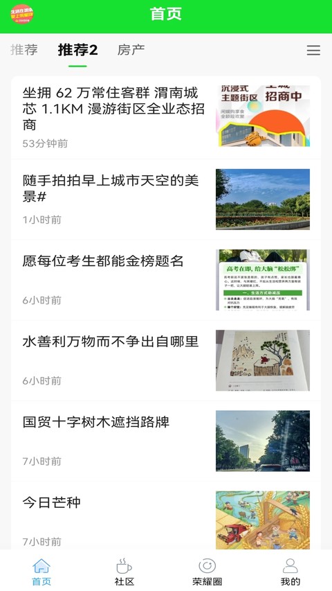 ��ҫμ���� v8.0.52