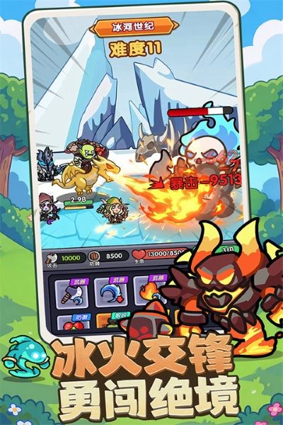 ��������Ϸ v1.0.043