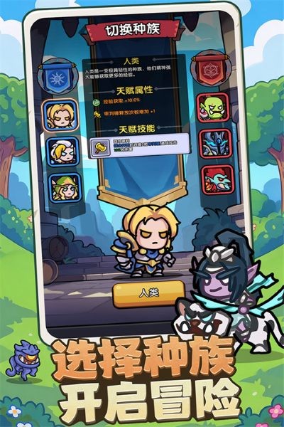 ��������Ϸ v1.0.041