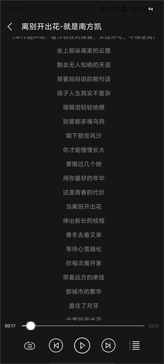 ��������app v2.4.5 ��׿��0