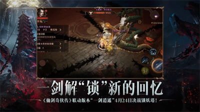 �����ƻ��������ι��ʷ� v4.1.01