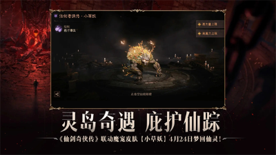 �����ƻ��������ι��ʷ� v4.1.02