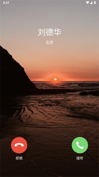 ����ͨ v1.33