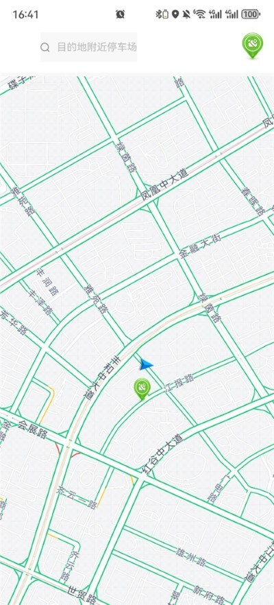 车秘app v4.0.13