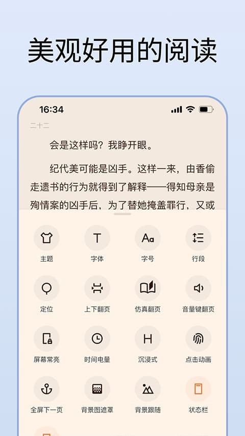 ��ī�Ķ��� v1.19.03
