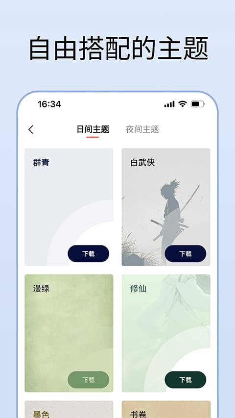 ��ī�Ķ��� v1.19.02