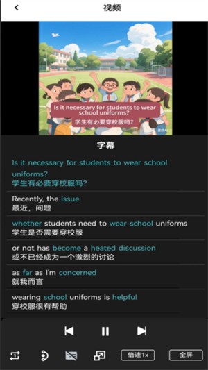 自然记忆 v2.9.01