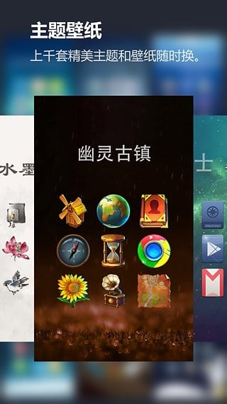 solo�������� v2.7.8.10