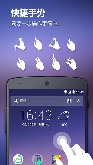 solo�������� v2.7.8.12