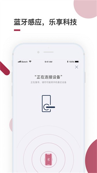 ���������°� v3.5.40