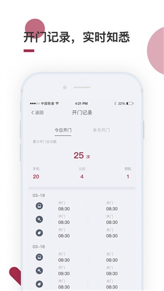���������°� v3.5.42