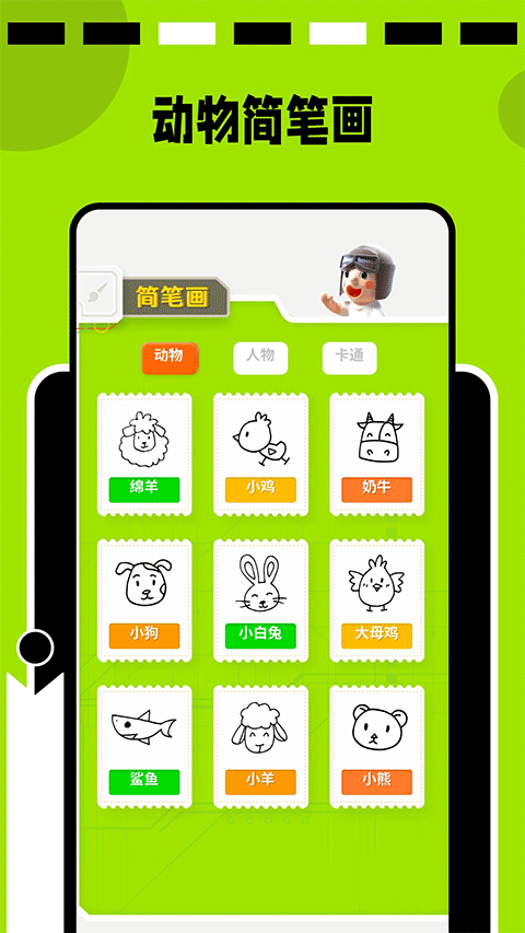 paper���� v1.111
