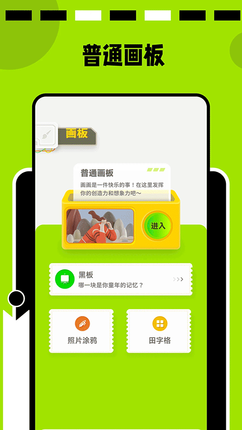 paper���� v1.110