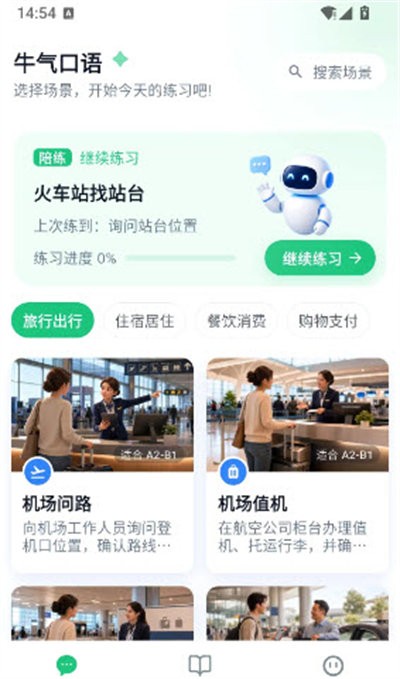 ţ������ v1.0.01