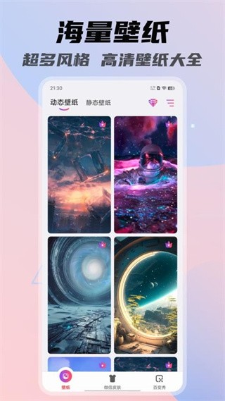 һ�Ǳ�ֽ���� v1.3.00