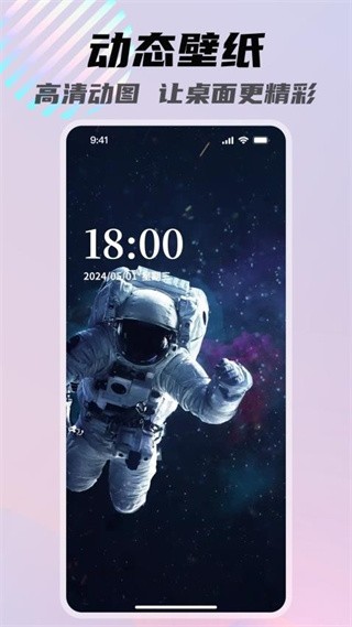 һ�Ǳ�ֽ���� v1.3.01