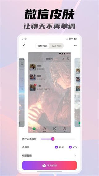 һ�Ǳ�ֽ���� v1.3.03