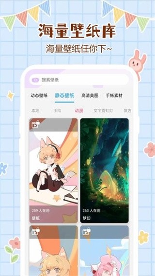 ���ű�ֽ���� v1.0.2.81