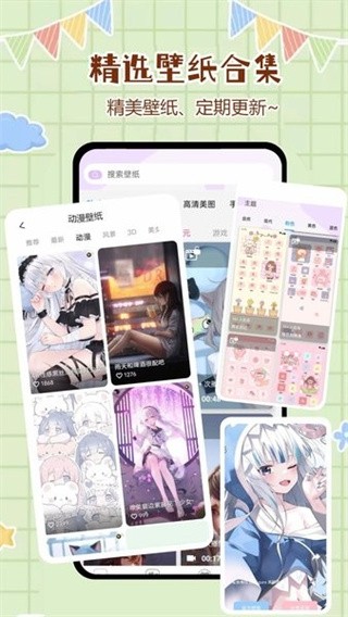 ���ű�ֽ���� v1.0.2.83