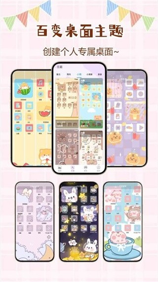 ���ű�ֽ���� v1.0.2.82