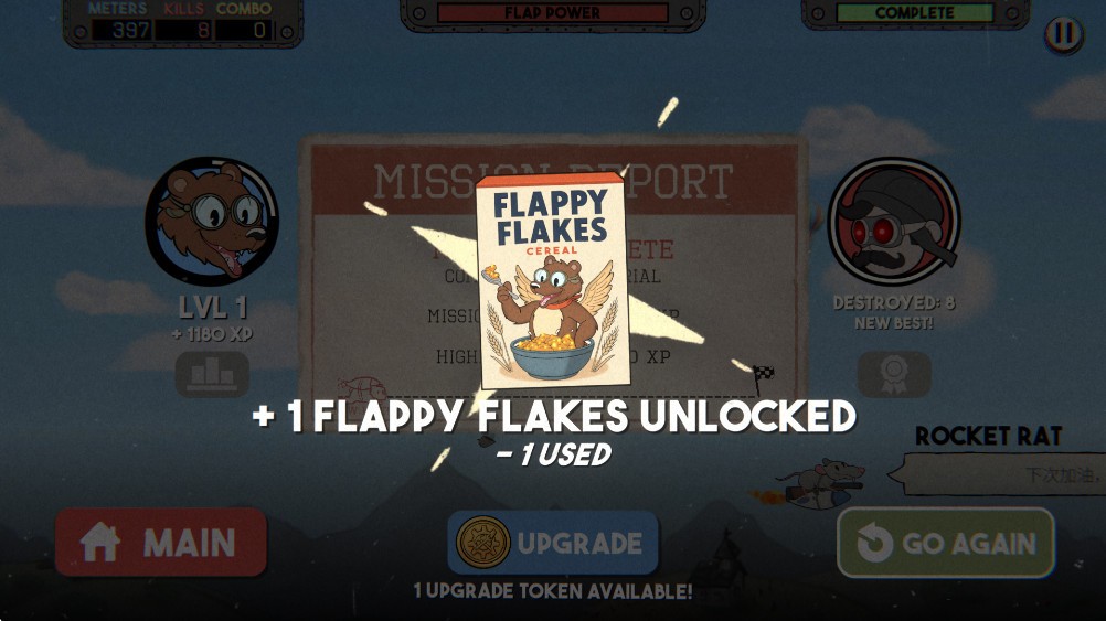 ����� v1.0.20